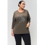 БЛУЗА СИТИ цвет хаки