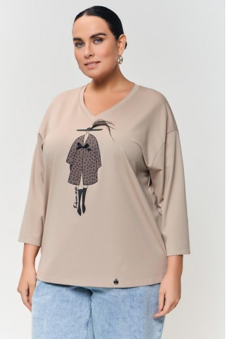 БЛУЗА ЭРАВИТА цвет бежевый