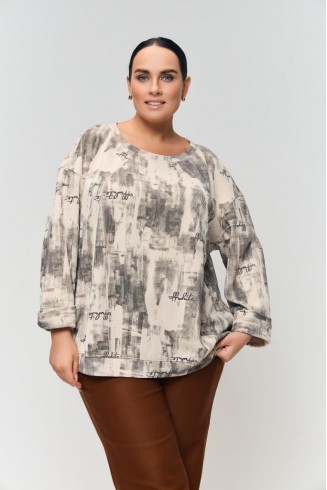 ДЖЕМПЕР ЯНТАРЬ цвет бежевый