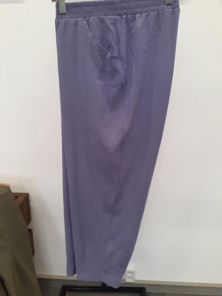 БРЮКИ ХАРТУМ цвет лавандовый