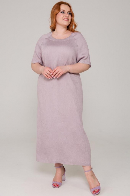 ПЛАТЬЕ ЖЕМЧУГ цвет лавандовый