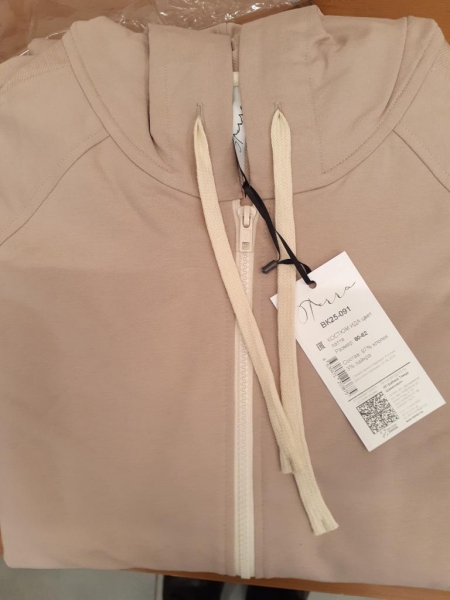 КОСТЮМ ИДА цвет латте